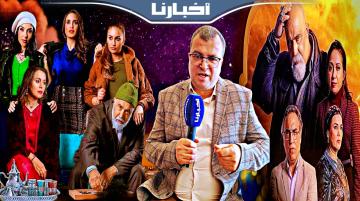 بعد سلمات أبو البنات.. المخرج هشام الجباري يكشف تفاصيل مشوقة من مسلسله الجديد "بين لقصور"